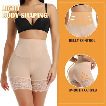 Bauchweg & Push-Up Unterhose (2 Stk.)